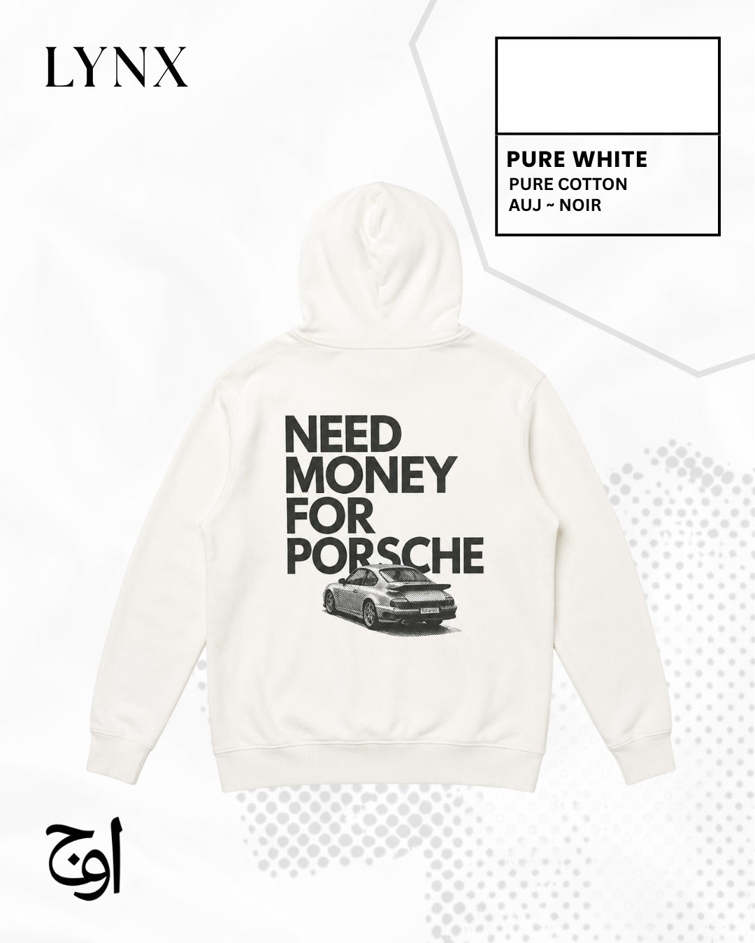 AUJ LYNX Need Money for Porsche Hoodie Pure White Back