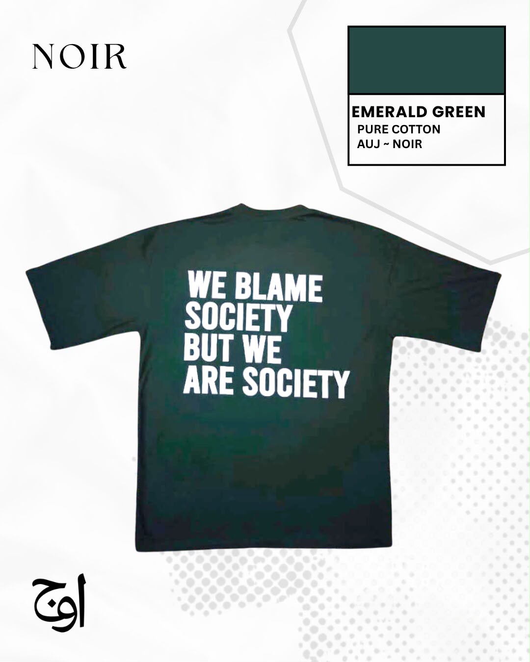 AUJ NOIR – We Blame Society Tee