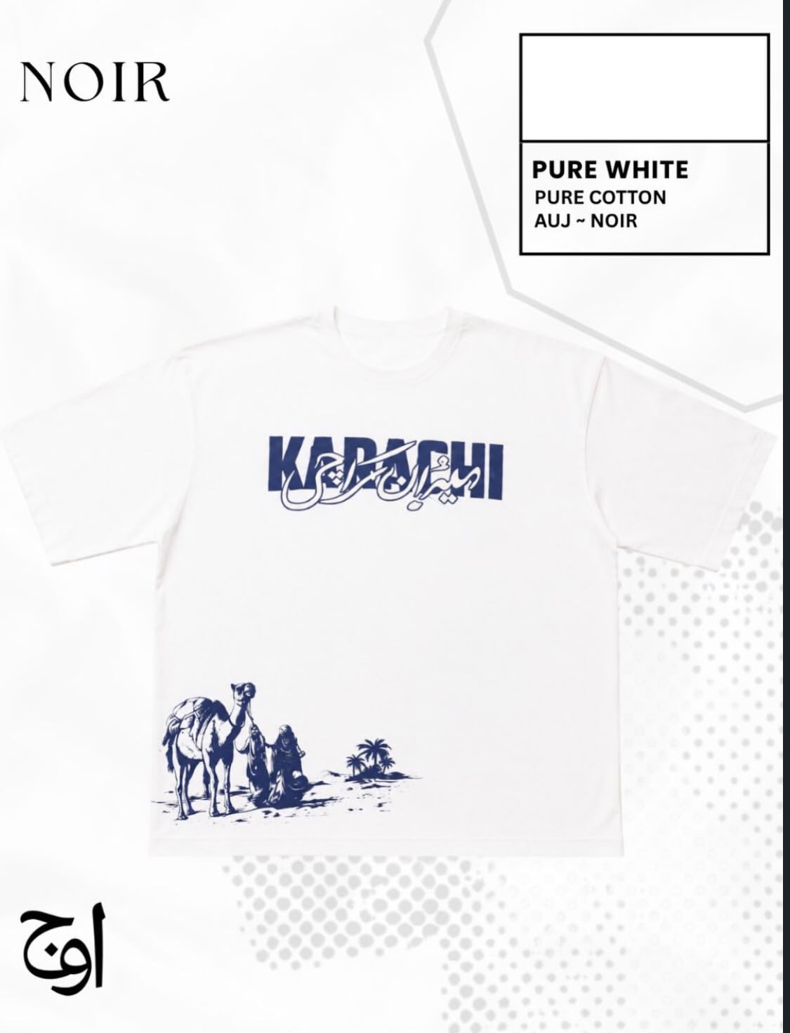 AUJ NOIR – Karachi Tee
