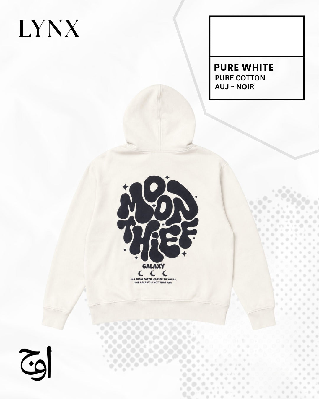 AUJ LYNX – Moon Thief Hoodie